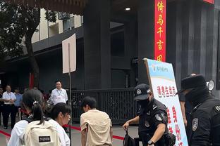 江南体育官方电话截图0