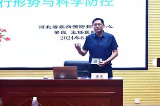 每体：费尔明或首发出战马洛卡，若表现出色或将首发出战那不勒斯