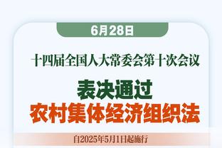 ?有担当！王大雷：说实话有点紧张，有压力时我们老将一定会扛