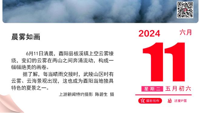 ?追梦“控诉”：老子总决赛G5都被弃用了 谁TM在乎过！