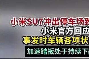 首发场均17.5分4板5.8助！埃克萨姆打首发以来 独行侠4胜0负