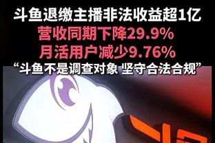 团队篮球！猛龙是本季唯一送出40+助攻的球队 今日43助第二次达成