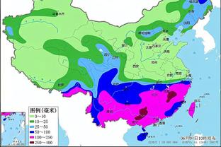 雷竞技预测下载