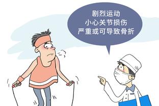 华体会游戏客服截图2