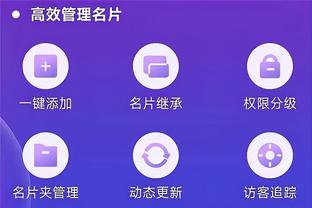 雷竞技官网网站下载截图1