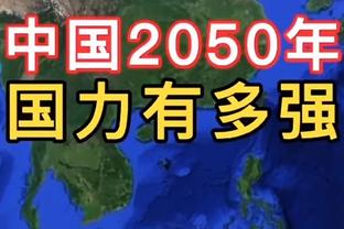 近3年阿根廷3次对阵巴西皆1-0取胜，其中包括美洲杯决赛