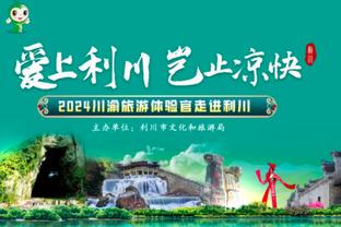 B席全场数据：7次关键传球，5次过人全部成功，4次拦截