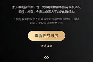 徐静雨：马克西是东部小普尔 无大帝&哈登这2根拐棍费城的家塌了