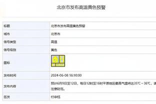 纳格尔斯曼：我们没在死亡之组在一个很好的小组，德国想要进步