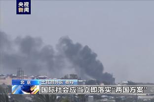 雷竞技预测下载截图0