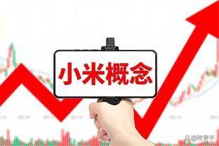 开云app全站官网入口网址截图4