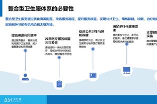 麦克托米奈本赛季俱乐部+国家队打进13球，在曼联16场6球